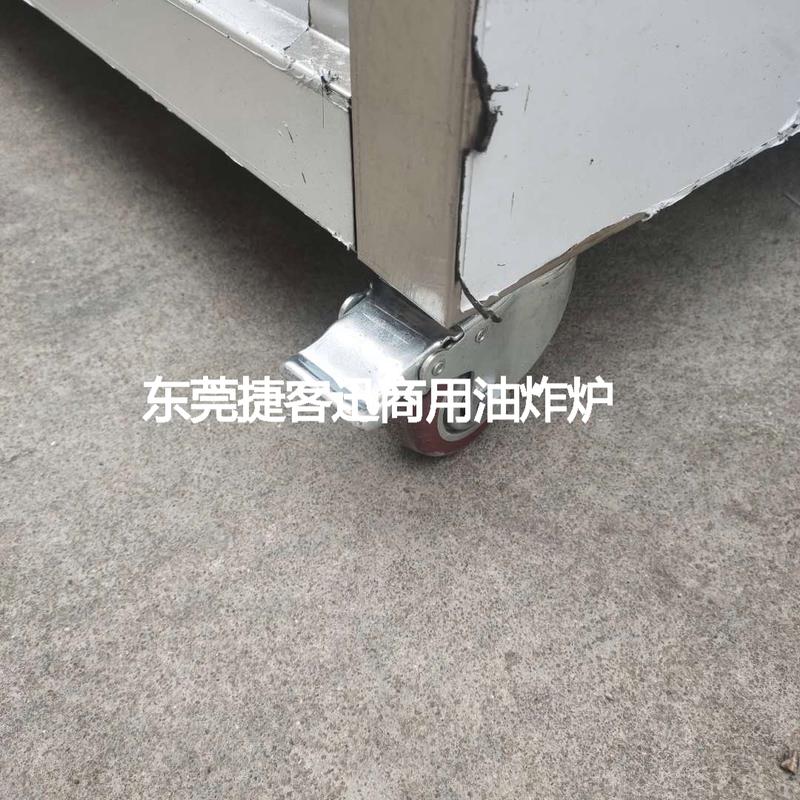豆制品加工厂专用油炸炉 源头工厂定制设备，破解豆渣发黑难题，电炸锅引领高效生产