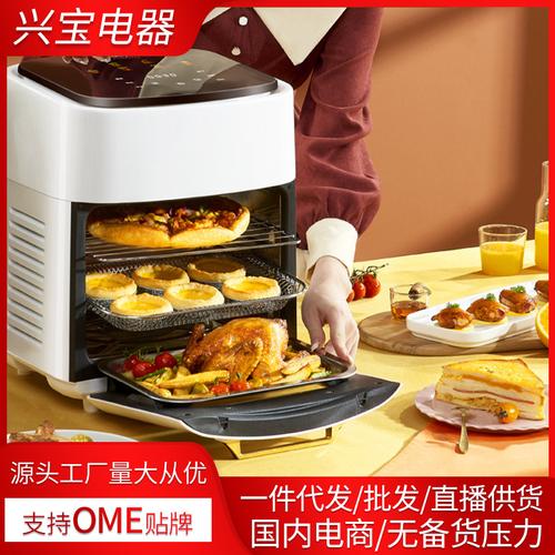 格美堂15升超大容量空气炸锅 智能便捷，开启无油美食新时代