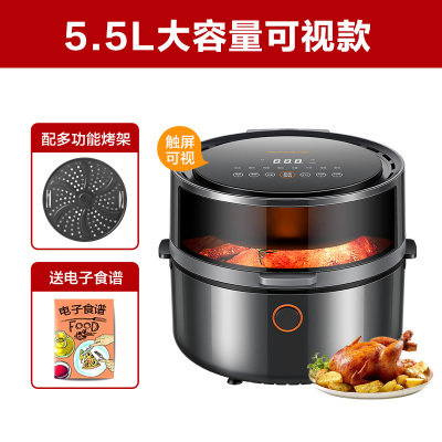 九阳空气炸锅家用新款 多功能智能烹饪，太空灰潮流之选